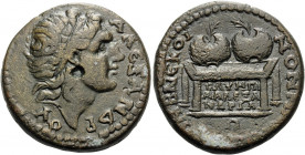 MACEDON. Koinon of Macedon. Period of Gordian III, 238-244. Triassarion (Bronze, 26 mm, 13.63 g, 1 h), Beroea. AΛEΞANΔP-OY Diademed head of Alexander ...