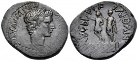 MACEDON. Philippi. Augustus, 27 BC -14 AD. (Bronze, 26 mm, 10.48 g, 12 h). COL AVG IVL PHIL IVSSV AVG Laureate head of Augustus to right. Rev. AVG DIV...