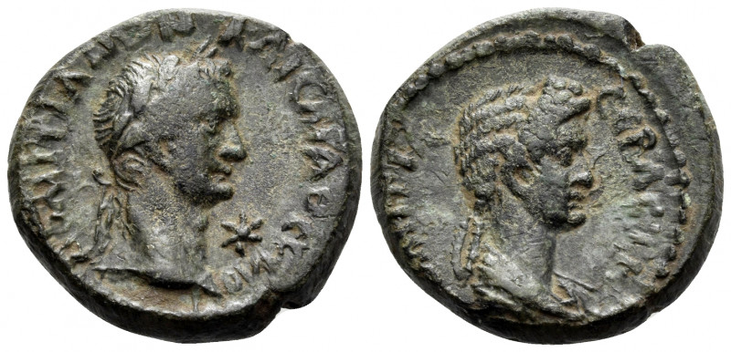 THESSALY. Koinon of Thessaly. Domitian, 81-96. (Bronze, 19 mm, 5.88 g, 6 h). ΔΟΜ...