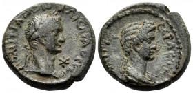 THESSALY. Koinon of Thessaly. Domitian, 81-96. (Bronze, 19 mm, 5.88 g, 6 h). ΔΟΜΙΤΙΑΝΟΝ ΚΑΙCΑΡΑ ΘΕCΑΛΟΙ Laureate head of Domitian to right; to right, ...