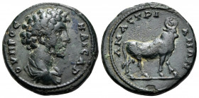 PAPHLAGONIA. Amastris. Marcus Aurelius, as Caesar, 138-161. Semis (Bronze, 18 mm, 4.86 g, 7 h), c. 144-161. OYHPOC KAICAP Bare-headed, draped and cuir...