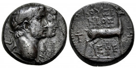 IONIA. Ephesus. Claudius, with Agrippina Junior, 41-54. Assarion (Bronze, 17 mm, 5.86 g, 11 h), c. 49-50. Jugate heads of Claudius, laureate, and Agri...