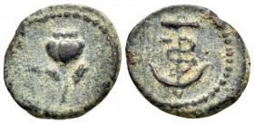 PHRYGIA. Ancyra. Time of Antoninus Pius to Commodus, 138-192. 1/3 Assarion (Bronze, 15 mm, 1.86 g, 1 h). Poppy between two grain ears. Rev. Anchor ent...