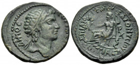 PHRYGIA. Cotiaeum. Time of Gallienus, 253-268. Diassarion (Bronze, 25 mm, 7.60 g, 12 h), struck under the archon Diogenes, son of Dionysios. ΔHMOC KOT...