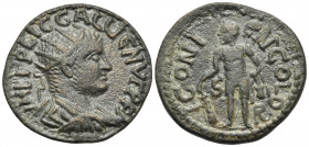 LYCAONIA. Iconium. Gallienus, 253-268. (Bronze, 24 mm, 6.23 g, 1 h). IM LI P LIC GALLIENVS P F A Radiate, draped and cuirassed bust of Gallienus to ri...