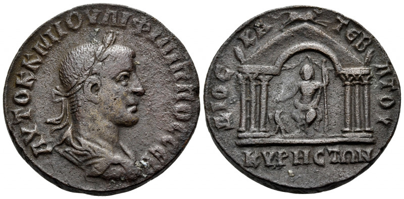 SYRIA, Cyrrhestica. Cyrrhus. Philip II, 247-249. 8 Assaria (Bronze, 27 mm, 14.75...