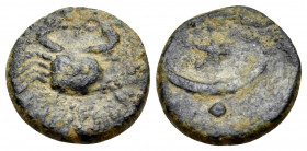 MESOPOTAMIA. Carrhae. Antonine Period, Circa 138-192. (Bronze, 12 mm, 1.42 g, 12 h). ΚΑΡΡΗΝΩΝ Crab. Rev. Star in crescent; below, globe [EΤΟVϹ ΘϞ]. Be...