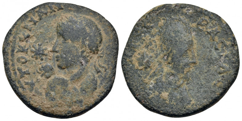 MESOPOTAMIA. Edessa. Gordian III, with Abgar X Phraates, 238-244. (Bronze, 23 mm...