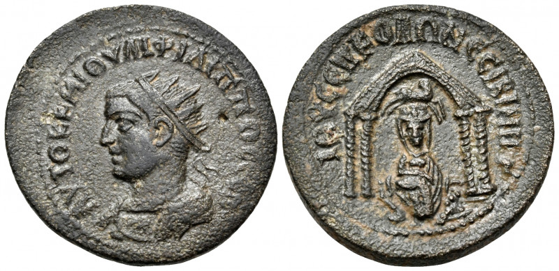 MESOPOTAMIA. Nisibis. Philip II, 247-249. (Bronze, 25 mm, 9.03 g, 12 h). ΑΥΤΟΚ Κ...