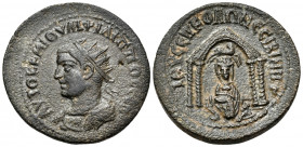 MESOPOTAMIA. Nisibis. Philip II, 247-249. (Bronze, 25 mm, 9.03 g, 12 h). ΑΥΤΟΚ Κ Μ ΙΟΥΛΙ ΦΙΛΙΠΠΟϹ ϹEΒ Radiate and cuirassed bust of Philip II to left,...