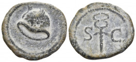 Anonymous issues, time of Hadrian to Antoninus Pius, 117-161. Quadrans (Copper, 16 mm, 2.16 g, 7 h), Rome. Winged petasus to left. Rev. S-C Winged cad...