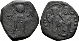 Andronicus I Comnenus, 1183-1185. Tetarteron (Bronze, 21 mm, 4.09 g, 6 h), Constantinople. (MHP) - ΘV The Virgin Mary, nimbate, standing facing, holdi...