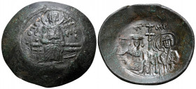 Theodore Comnenus-Ducas, as emperor of Thessalonica, 1225/7-1230. Trachy (Billon, 31 mm, 4.18 g, 6 h), Thessalonica, 1227-1228 (?). O / ΑΓ/ΙΟC ΔΗΜ/ΡΙΤ...