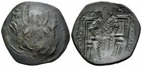 Michael VIII Palaeologus, 1261-1282. Trachy (Bronze, 24 mm, 2.42 g, 6 h), Constantinople. MP - ΘY Facing bust of the Theotokos, orans. Rev. ΜΧ/ Δ/EC/Π...