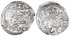 Alexius III, emperor of Trebizond, 1349-1390. Asper (Silver, 17 mm, 1.39 g, 6 h). St. Eugenius on horseback to right holding long cross; upper left an...