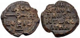 BYZANTINE SEALS. Niketas imperial protospatharios and domestikos of the Optimatoi, Circa 9th century. Seal or Bulla (Lead, 28 mm, 16.97 g, 11 h), Nico...