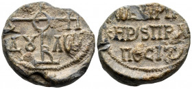 BYZANTINE SEALS. Theodoros (?), Imperial Primikerios and Praipositos, circa 8th-9th century. Seal or Bulla (Lead, 26 mm, 23.46 g, 12 h). Cruciform inv...