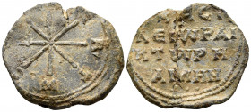 BYZANTINE SEALS. Basil, Rhaiktor (= Rector ), circa 9th-10th century. Seal or Bulla (Lead, 26 mm, 7.17 g, 12 h). Star of eight rays, with an indistinc...