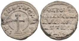 BYZANTINE SEALS. Procopios, Imperial koubikoularios and Kourator of the Imperial.., circa 9th-10th century. Seal or Bulla (Lead, 24 mm, 10.40 g, 11 h)...