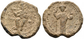 BYZANTINE SEALS, Imperial. Michael VII Ducas, 1071-1078. Seal or Bulla (Lead, 31 mm, 27.06 g, 12 h), an imperial bulla, used for official documents. I...