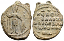 BYZANTINE SEALS. Alexios Komnenos, proedros, 2nd half of the 11th century. Seal or Bulla (Lead, 31 mm, 19.21 g, 12 h), shortly before summer 1074. O A...