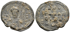 BYZANTINE SEALS. Adrianos, Chartoularios, Circa 11th century. Seal or Bulla (Lead, 24 mm, 7.02 g, 12 h), Nicomedia?. Α/ΓΙ/Ο/C - Α/Ν/Τ/Ρ/S Nimbate faci...
