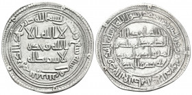 ISLAMIC, Umayyad Caliphate. temp. Suleiman ibn 'Abd al-Malik, AH 96-99 / AD 715-717. Dirham (Silver, 26.5 mm, 2.82 g, 9 h), Nahr Tire mint, dated AH 9...