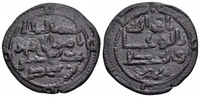 ISLAMIC, Umayyad Caliphate. temp. Hisham ibn 'Abd al-Malik, AH 105-125 / AD 724-743. Fals (Bronze, 21 mm, 2.58 g, 1 h), struck under the governor, Abd...