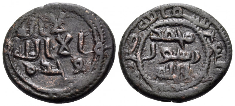 ISLAMIC, Umayyad Caliphate. Uncertain period (post-reform), AH 77-132 / AD 697-7...