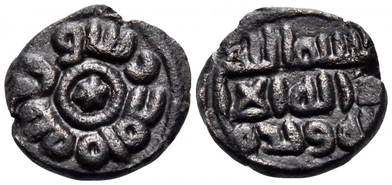 ISLAMIC, Umayyad Caliphate. Uncertain period (post-reform), AH 77-132 / AD 697-7...