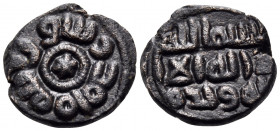 ISLAMIC, Umayyad Caliphate. Uncertain period (post-reform), AH 77-132 / AD 697-750. Fals (Bronze, 17 mm, 3.63 g), no mint, no date. Album 153. Brown p...
