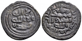 ISLAMIC, Umayyad Caliphate. Uncertain period (post-reform), AH 77-132 / AD 697-750. Fals (Bronze, 22 mm, 3.01 g, 12 h), Tabariya (Tiberias in Israel),...