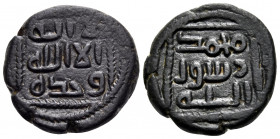 ISLAMIC, Umayyad Caliphate. Uncertain period (post-reform), AH 77-132 / AD 697-750. Fals (Bronze, 17 mm, 4.85 g, 9 h), no mint visible, undated. Album...