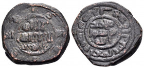 ISLAMIC, Umayyad Caliphate. Uncertain period (post-reform), AH 77-132 / AD 697-750. Fals (Bronze, 20 mm, 5.61 g, 10 h), Ma'arrat Misrin mint (in Iblib...