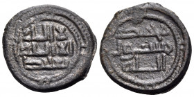 ISLAMIC, Umayyad Caliphate. Uncertain period (post-reform), AH 77-132 / AD 697-750. Fals (Bronze, 17 mm, 2.45 g, 9 h), Ba'albak (ancient Heliopolis in...