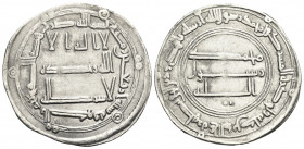 ISLAMIC, 'Abbasid Caliphate. Al-Mansur, AH 136-158 / AD 754-775. Dirham (Silver, 26 mm, 2.88 g, 3 h), al-Kufa mint (Kufa), dated AH 140 = 757/8 AD. Al...