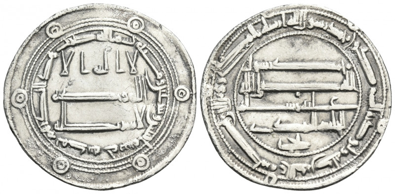 ISLAMIC, 'Abbasid Caliphate. Al-Mahdi, AH 158-169 / AD 775-786. Dirham (Silver, ...