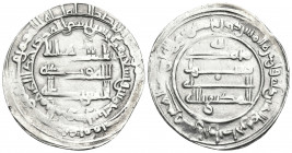 ISLAMIC, 'Abbasid Caliphate. Al-Muktafi, AH 289-295 / AD 902-908. Dirham (Silver, 25 mm, 2.80 g, 6 h), al-Mawsil mint (Mosul), dated AH 295 = 907/8 AD...