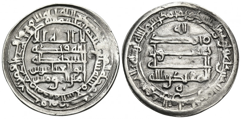 ISLAMIC, 'Abbasid Caliphate. temp. Al-Muqtadir, second reign, AH 296-317 / AD 90...