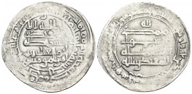 ISLAMIC, 'Abbasid Caliphate. Al-Muqtadir, second reign, AH 296-317 / AD 908-929. Dirham (Silver, 27.5 mm, 2.60 g, 7 h), Halab mint (Aleppo), dated AH ...