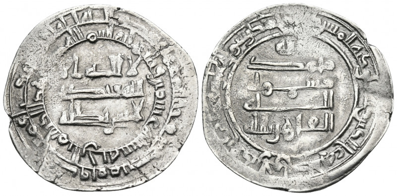 ISLAMIC, 'Abbasid Caliphate. Al-Qahir, second reign, AH 320-322 / AD 932-934. Di...
