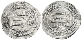 ISLAMIC, 'Abbasid Caliphate. Al-Qahir, second reign, AH 320-322 / AD 932-934. Dirham (Silver, 26 mm, 2.68 g, 2 h), al-Rahba mint (Mayadin), dated AH 3...