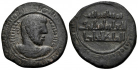 ISLAMIC, Anatolia & al-Jazira (Post-Seljuk). Artuqids (Mardin). Husam al-Din Timurtash, AH 516-547 / AD 1122-1152. Dirhem (Bronze, 26 mm, 7.61 g, 7 h)...