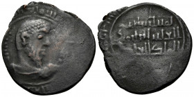 ISLAMIC, Anatolia & al-Jazira (Post-Seljuk). Artuqids (Mardin). Husam al-Din Timurtash, AH 516-547 / AD 1122-1152. Dirhem (Bronze, 27 mm, 6.38 g, 2 h)...