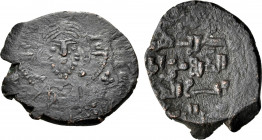 ISLAMIC, Anatolia & al-Jazira (Post-Seljuk). Artuqids (Kayfa & Amid). Fakhr al-Din Qara Arslan, AH 543-570 / AD 1148-1174. Dirhem (Bronze, 20 mm, 3.07...
