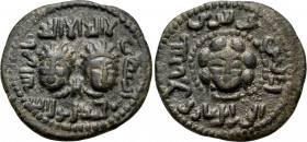 ISLAMIC, Anatolia & al-Jazira (Post-Seljuk). Artuqids (Mardin). Najm al-Din Alpi, AH 547-572 / AD 1152-1176. Dirhem (Bronze, 30 mm, 12.18 g, 12 h), Ma...