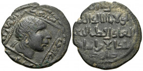 ISLAMIC, Anatolia & al-Jazira (Post-Seljuk). Artuqids (Mardin). Qutb al-Din Il-Ghazi II, AH 572-580 / AD 1176-1184. Dirham (Bronze, 28 mm, 9.76 g, 3 h...