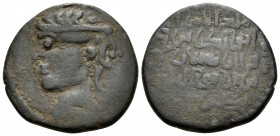 ISLAMIC, Anatolia & al-Jazira (Post-Seljuk). Artuqids (Khartpert). Imad al-Din Abu Bakr, AH 581-600 / AD 1185-1203. Dirhem (Bronze, 20 mm, 5.59 g, 12 ...