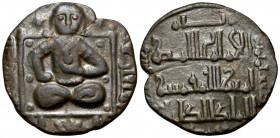 ISLAMIC, Anatolia & al-Jazira (Post-Seljuk). Artuqids (Mardin). Nasir al-Din Artuq Arslan, AH 597-637 / AD 1200-1239. Dirhem (Bronze, 28 mm, 7.50 g, 2...