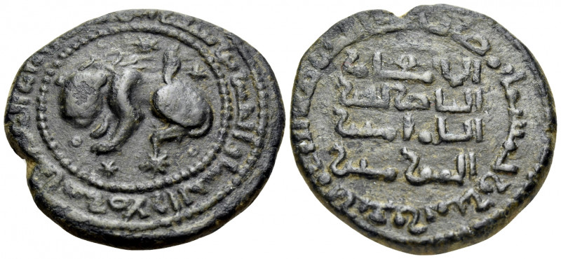 ISLAMIC, Ayyubids. Egypt. al-Nasir I Salah al-Din Yusuf (Saladin), AH 564-589 / ...